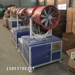 全自動(dòng)降塵霧炮機(jī)多功能除塵炮霧機(jī)怎么才能延長(zhǎng)使用壽命