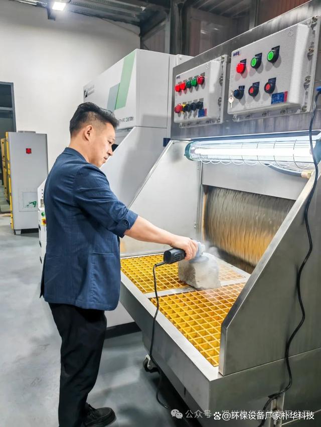 專利打磨操作臺 創新科技攻克易燃易爆金屬粉塵治理難題