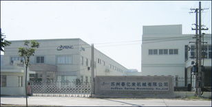 深耕除塵通風領域，匠造潔凈工業未來——蘇州春億來除塵通風機械與虎丘除塵設備的傳承與創新